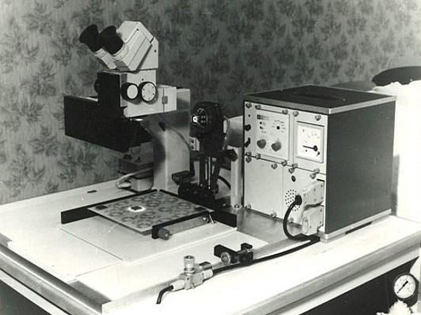 modest apartment in 1992